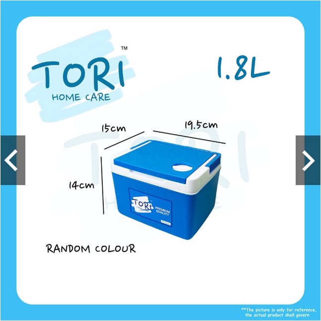 1.8L 3L 5L Ice Container Cooler Box Ice Bucket Tong Ais Ice Box Fish Box Portable