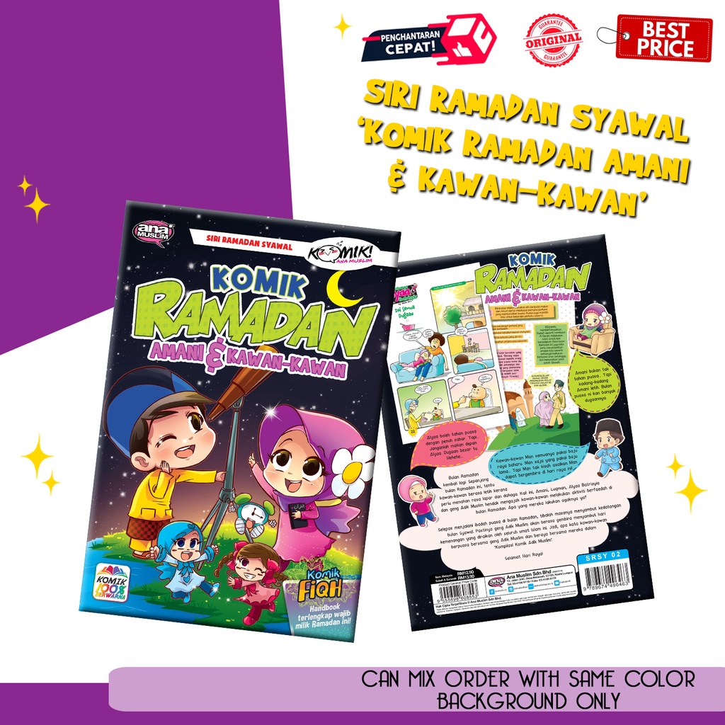 Komik Ramadan Amani & Kawan-Kawan [Siri Ramadan Syawal] Buku Komik ...