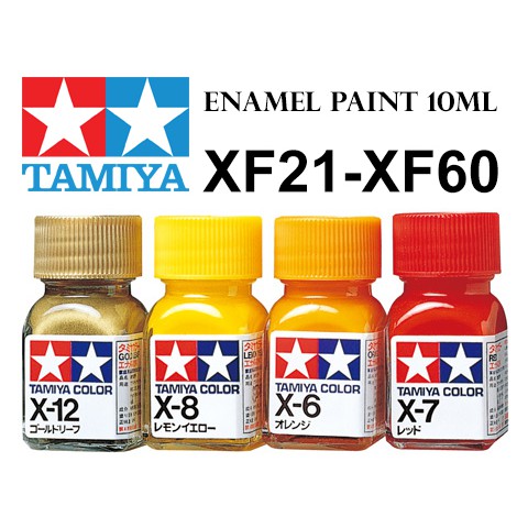 Tamiya Color Enamel Paints (Flat) XF21-XF60 | Shopee Malaysia