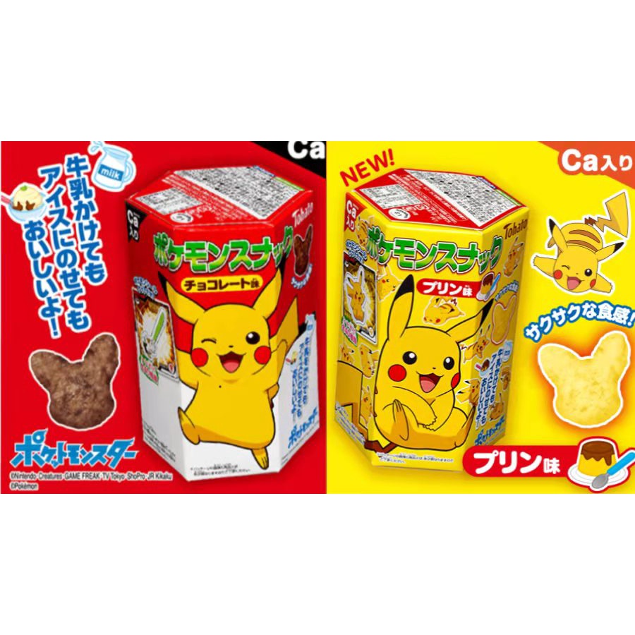(JAPAN 日本) Tohato Pokemon Corn Puff #Chocolate #Pudding | 桃哈多 精灵宝可梦玉米小泡 ...