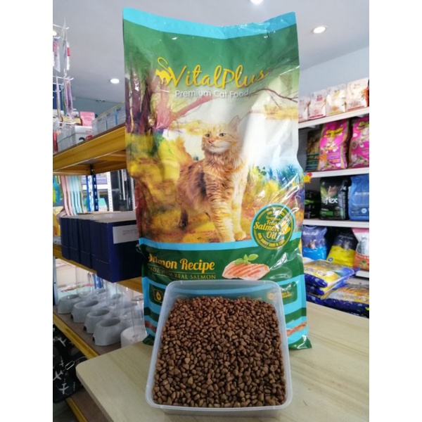 VITAL PLUS SALMON PREMIUM CAT FOOD REPACK 1KG Shopee Malaysia