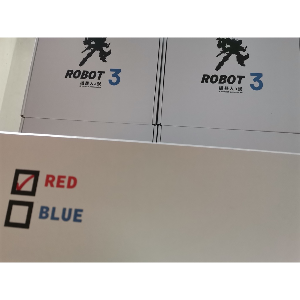 WM MG Astray Blue Red Frame Third 3rd Second Revise Conversion kit Part ...