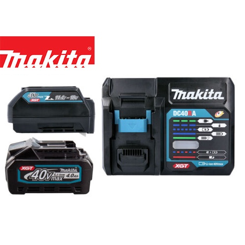 MAKITA 40V BATTERY AND CHARGER BL4020 / BL4025 / BL4040 / BL4050F
