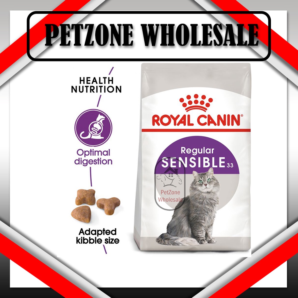 Royal canin hotsell 33 sensible