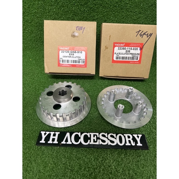 ex5/clutch pressure and center clutch mangkuk clutch full set Shopee