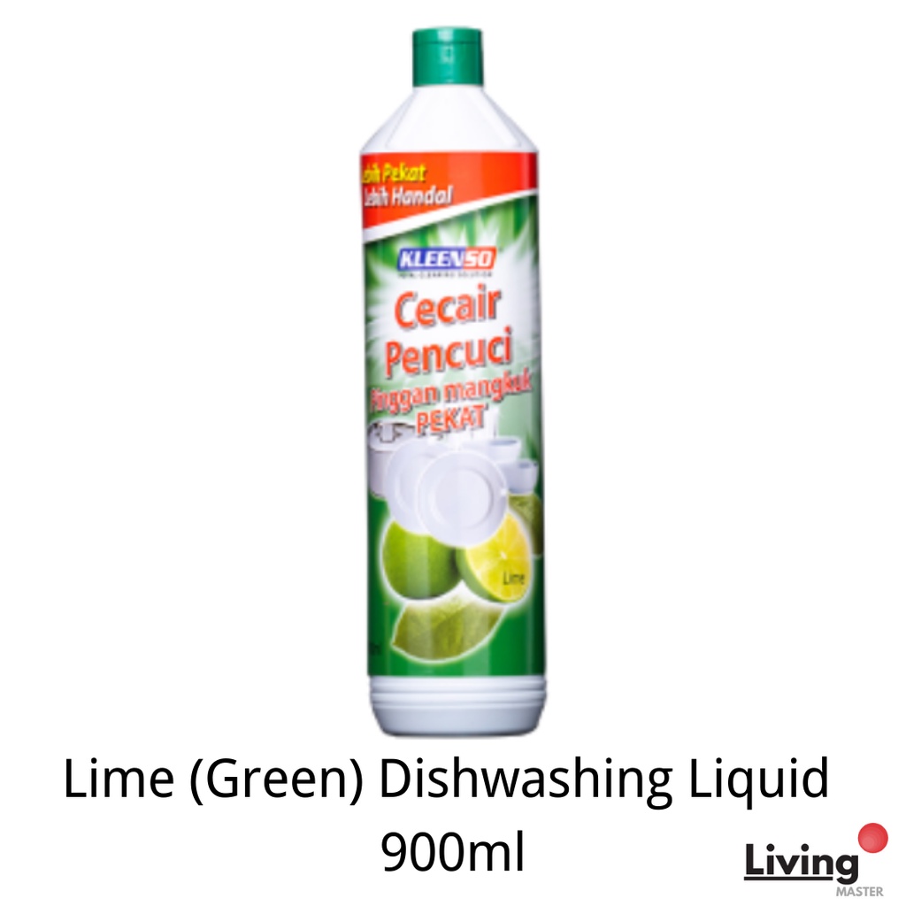 Dishwashing Lime Yellow/Green 900ML Concentrated Dishwashing Liquid