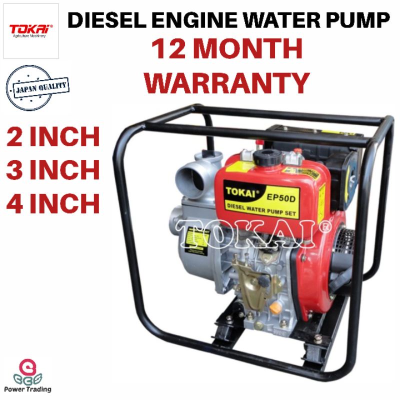 TOKAI 2" 3" 4" DIESEL ENGINE WATER PUMP Shopee Malaysia
