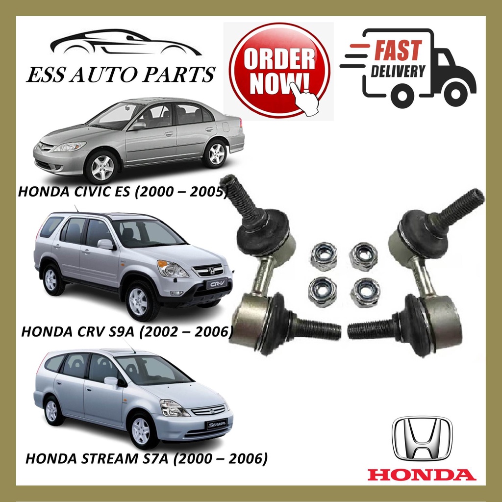 HONDA CRV S9A / CIVIC S5A / STREAM S7A FRONT STABILIZER LINK LH & RH ...