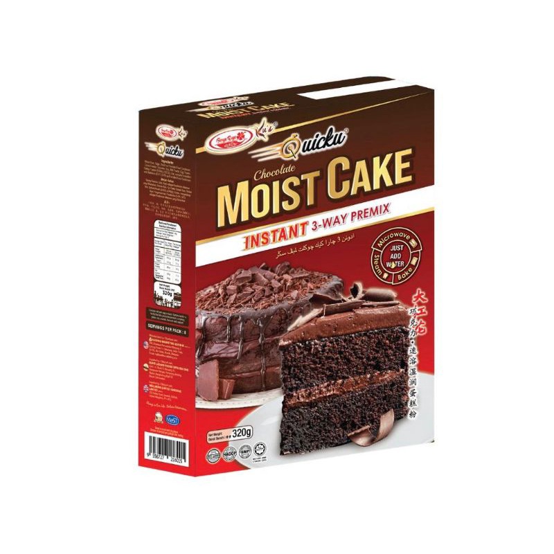 Bunga Raya Quicku Moist Cake 320g | Shopee Malaysia