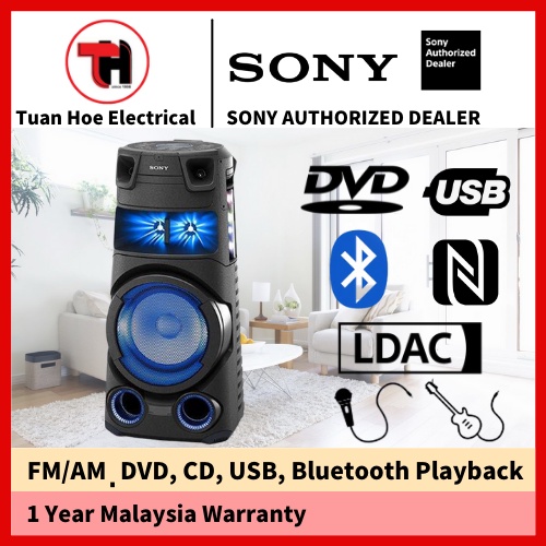 SONY MHCV43D High Power Audio System Shopee Malaysia