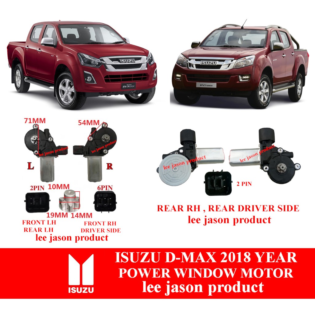 ISUZU DMAX 2018 YEAR POWER WINDOW MOTOR Shopee Malaysia