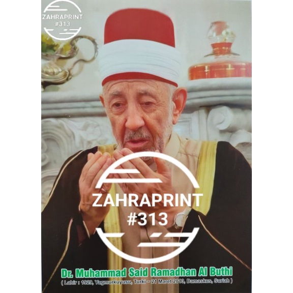 Poster Ulama Photo From Muhammad Said Ramadhan Al Buthi | Sheikh Abdul ...