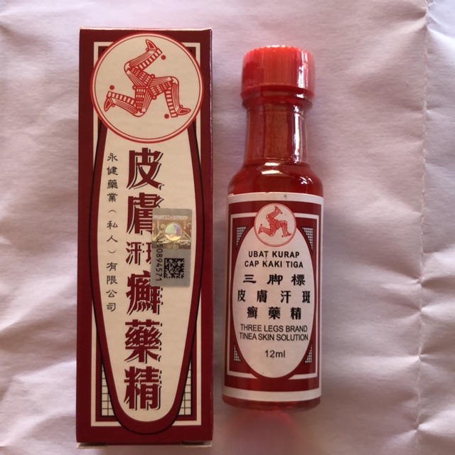 [FREE FACEMASK] Ubat Kurap Kudis Cap Kaki Tiga (Ubat Kudis, Kurap
