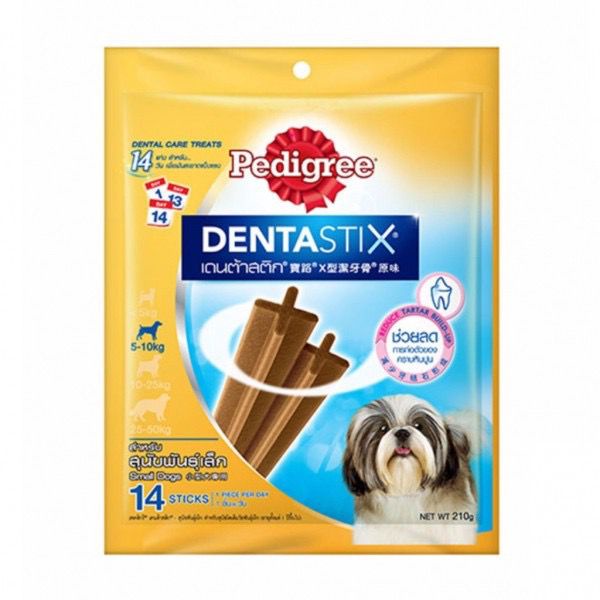 Dental sticks for dogs pedigree best sale