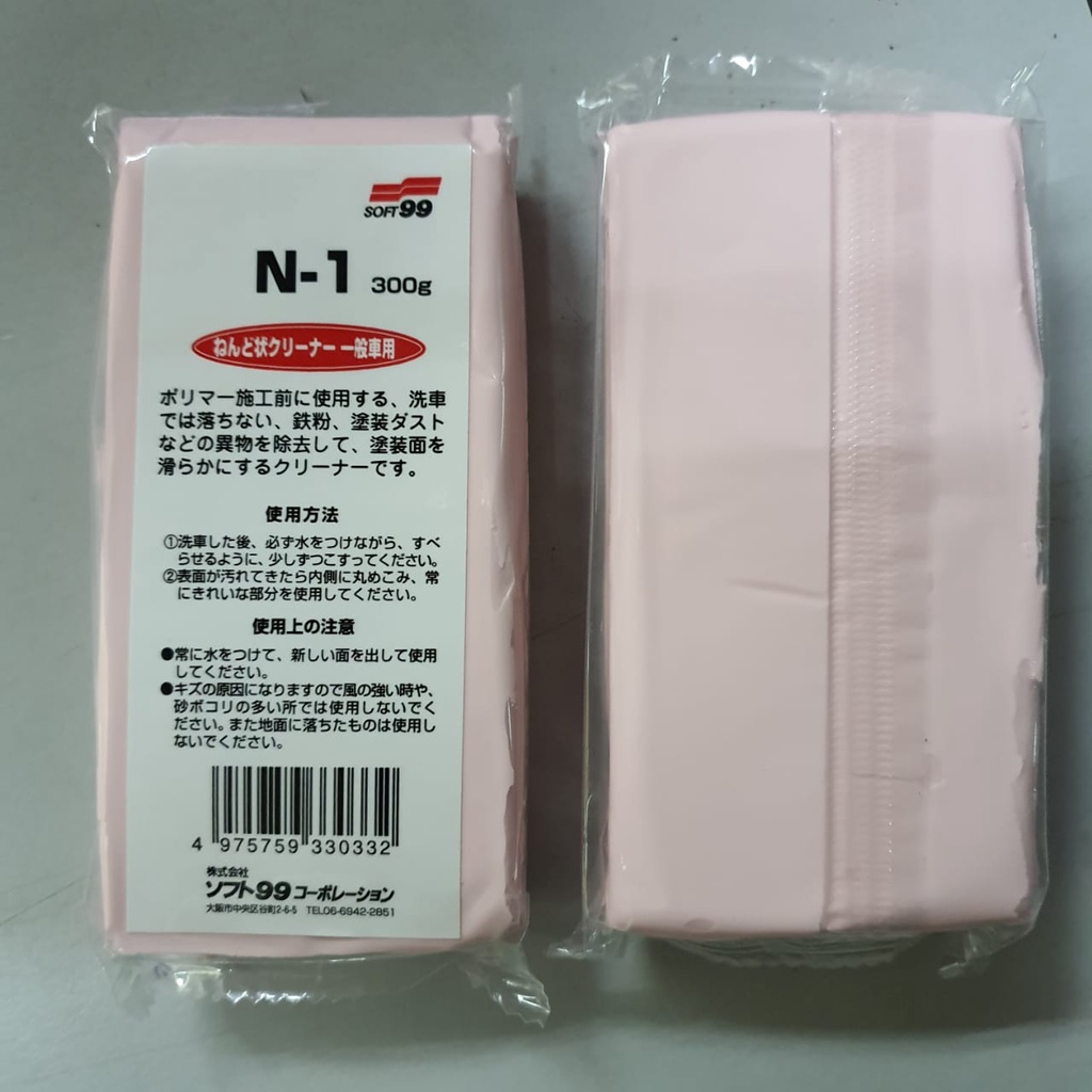 Soft99 / Soft 99 SURFACE SMOOTHER 300G | Clay Bar | Original Soft99 ...