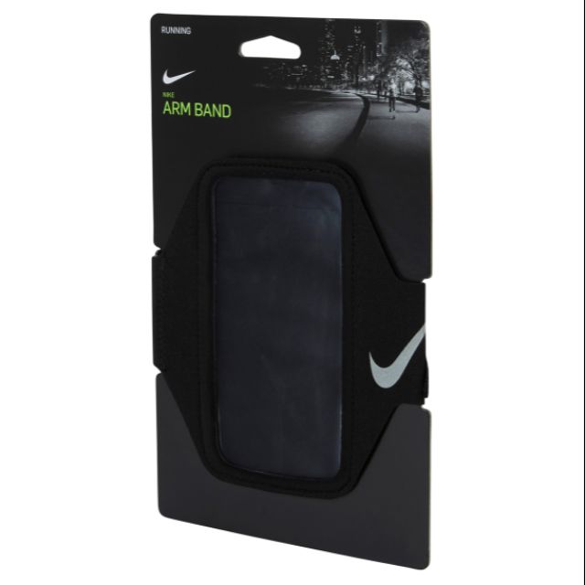 Nike lean running online armband