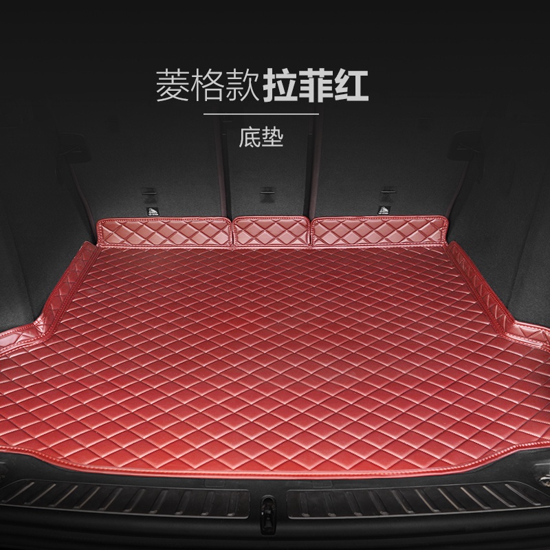 Mitsubishi trunk mat Outlander trunk mat Lancer boots tray cargo liner ...