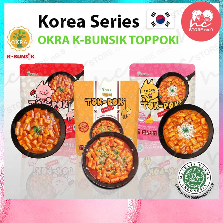 #FAST SHIP OUT# KOREAN SERIES #HALAL# Okra K-Bunsik Toppoki Rice Cake ...