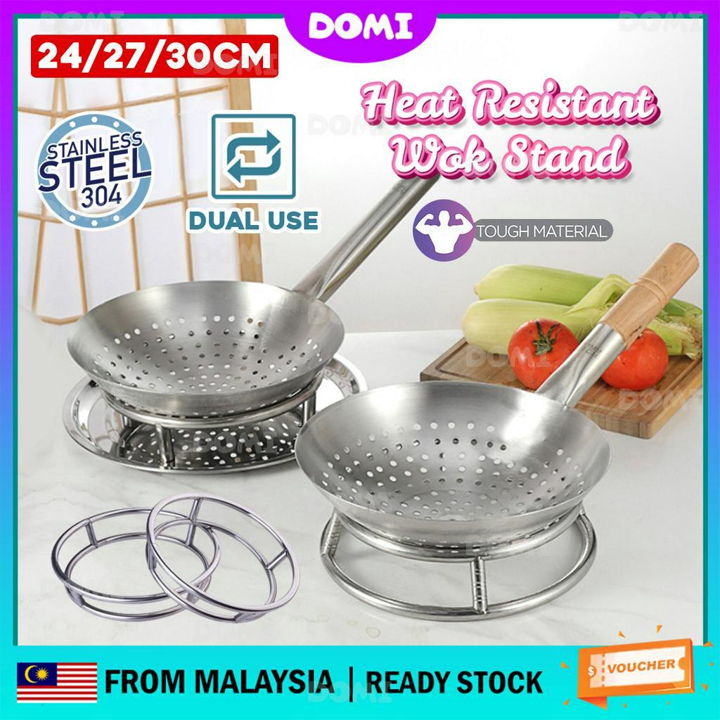 DOMI 30cm Size Home Stainless Steel Support Round Cooker Pots Holder ...