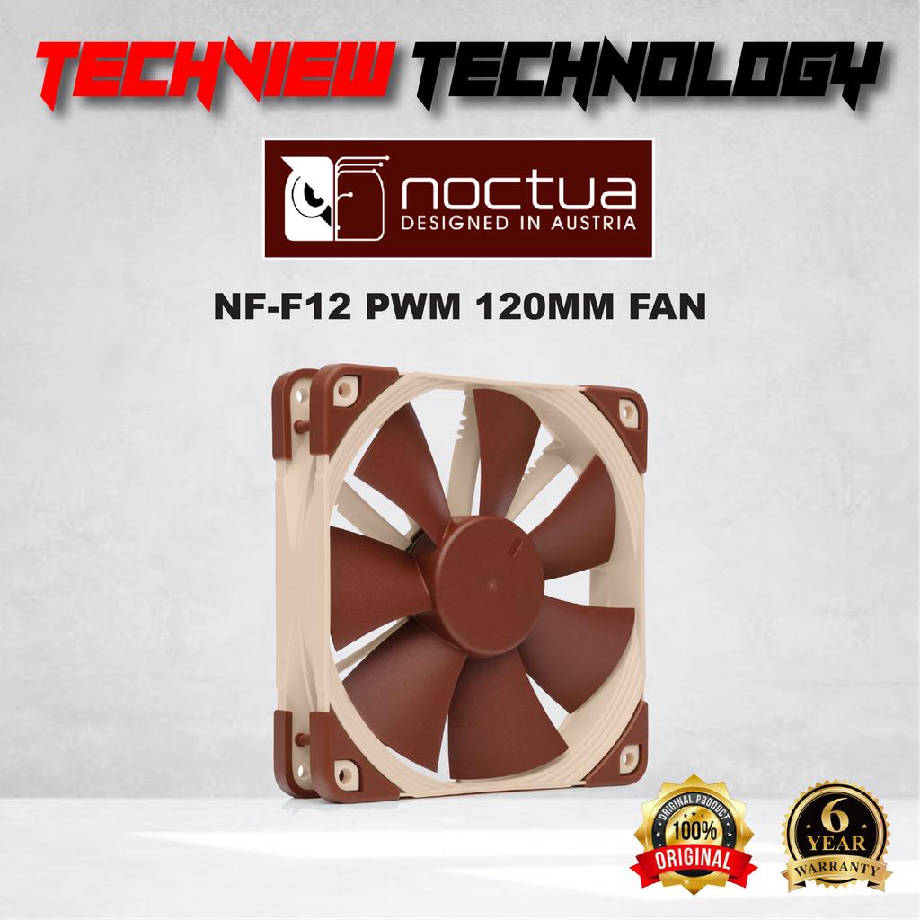 Noctua NF-F12 PWM 120mm FAN | Shopee Malaysia