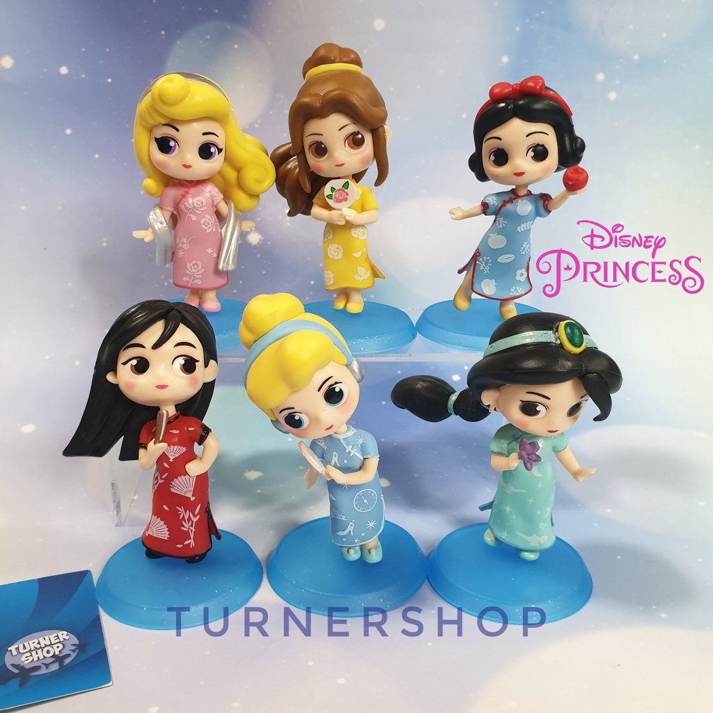 Disney Princess Casual Clothes/CHEONGSAM Snow White Ariel Belle ...
