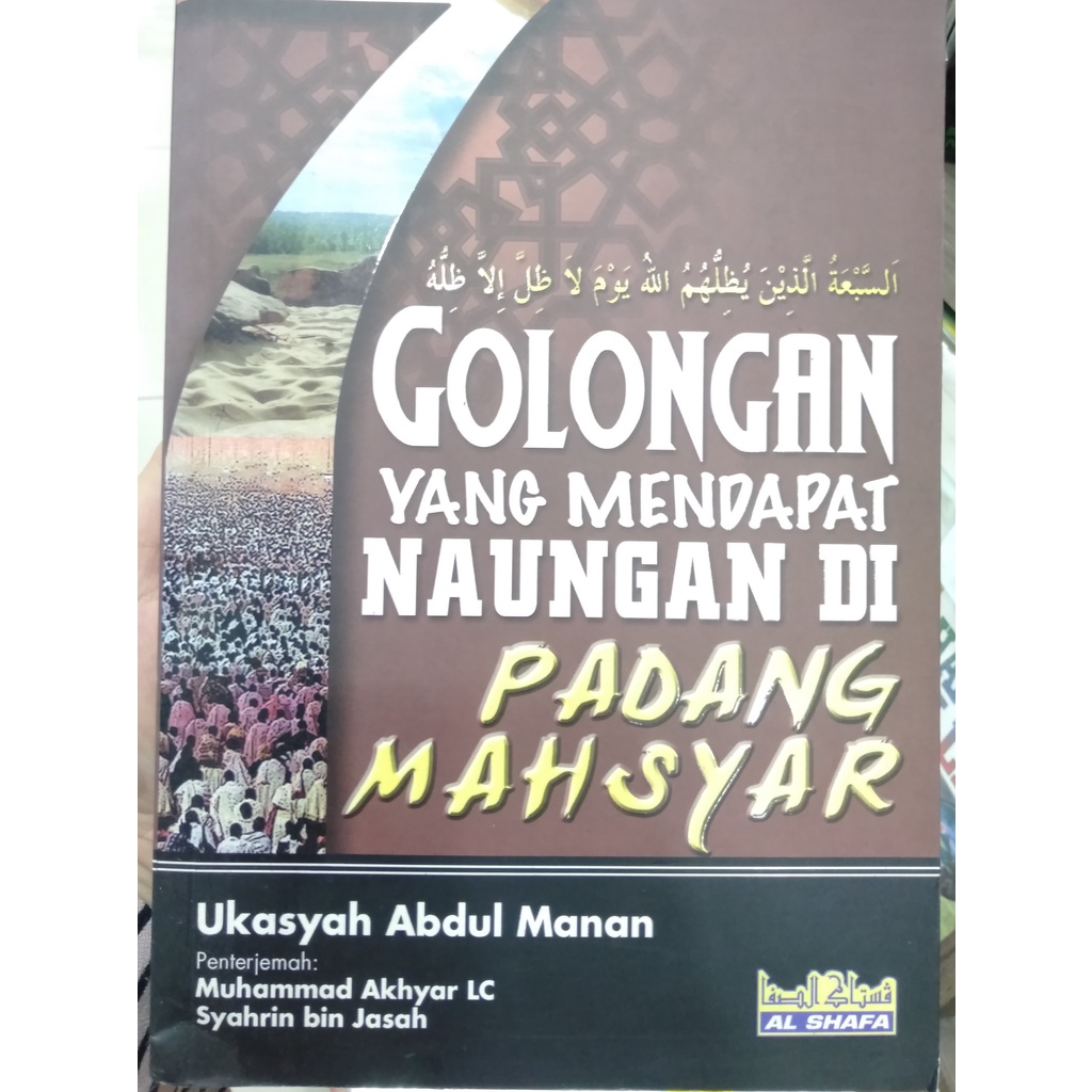 GOLONGAN YANG MENDAPAT NAUGAN DI PADANG MASYAR | Shopee Malaysia