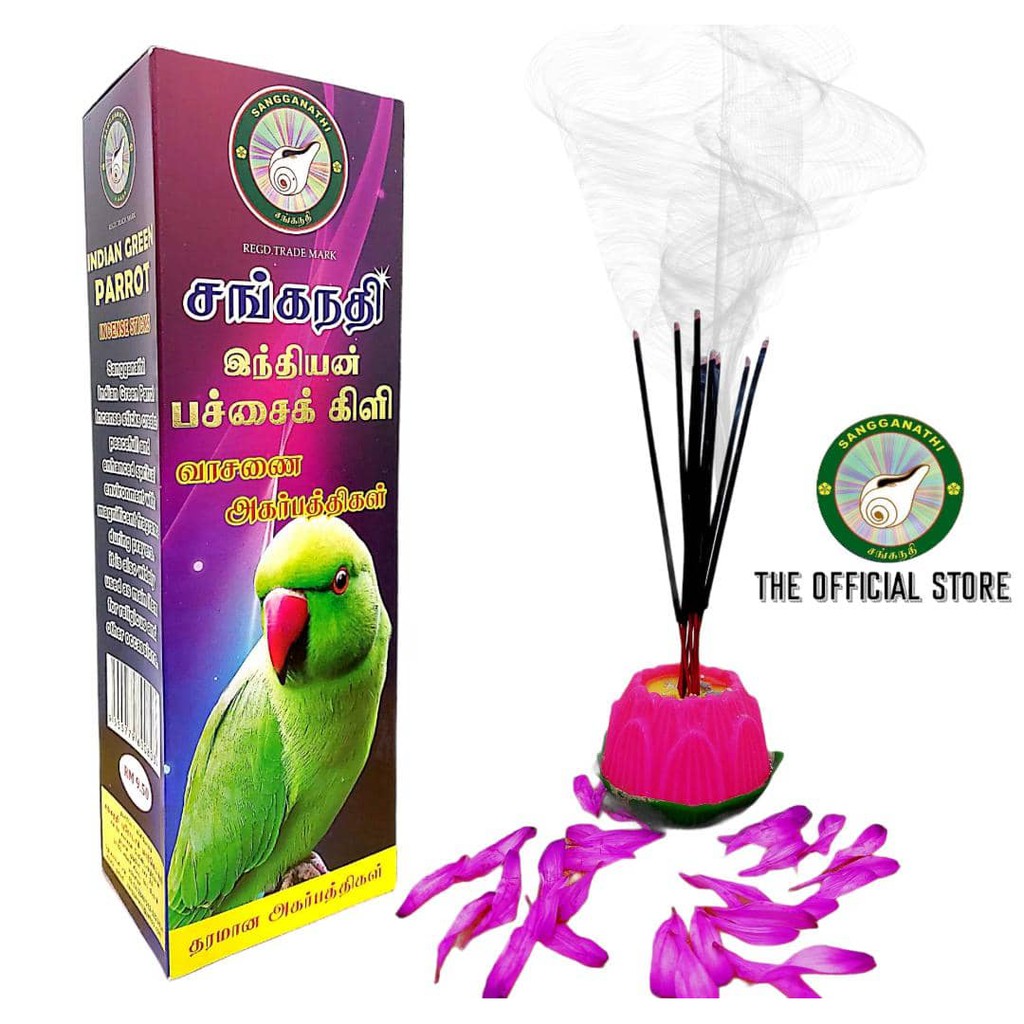 incense sticks (different variety smells)/agarbatthi Shopee Malaysia