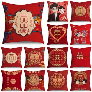 Sublimation Decoration Colorful Polyester Peach Skin Pillow Case - China  Sublimation Pillow Covers and Buy Christmas Pillow Cover price