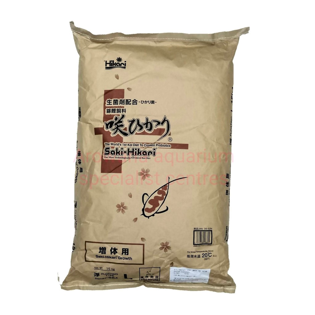 Saki Hikari Growth Floating L size 15 kg Koi Fish Food Shopee Malaysia