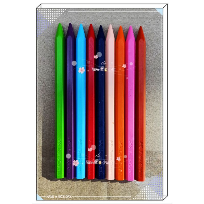 Faber-Castell Erasable Plastic Crayons