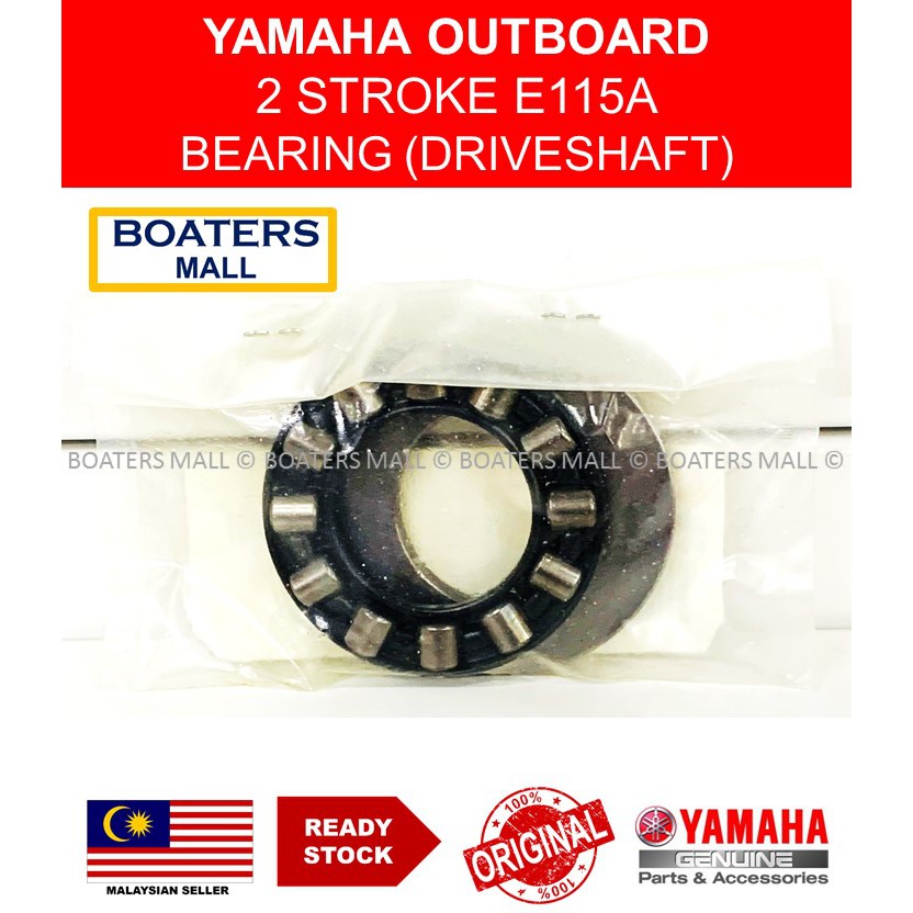 YAMAHA OUTBOARD 93341930V2 BEARING (DRIVESHAFT) 2 STROKE E115A & 4