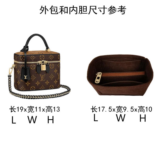 Bag Organizer for LV Vanity PM (Detachable Middle Divider) - Premium Felt  (Handmade/20 Colors) : Handmade Products 
