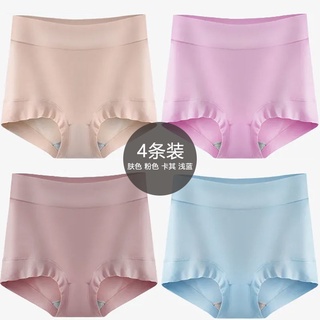 🔥Ready Stock🔥Women Panties High Waist Underwear Seamless Panties