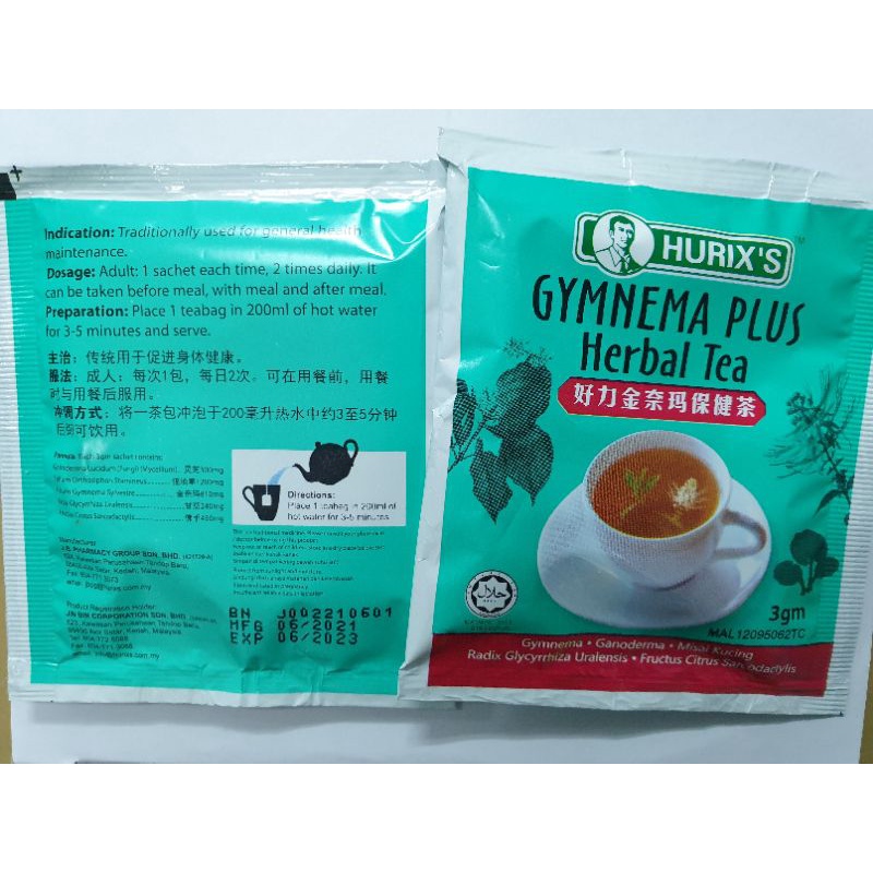 Teh Herba Gymnema + Ganoderma + Misai Kucing Hurix's Herbal Plus Tea