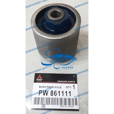 2 IN 1 SET - REAR AXLE BUSH PW-861111 - SILICONE TYPE / NORMAL RUBBER ...