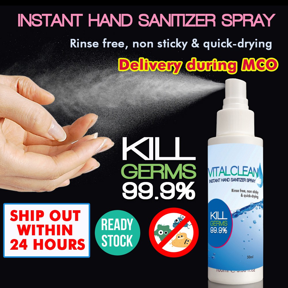 Vital Clean 50ml Instant Hand Sanitizer / Sanitiser / Disinfectant