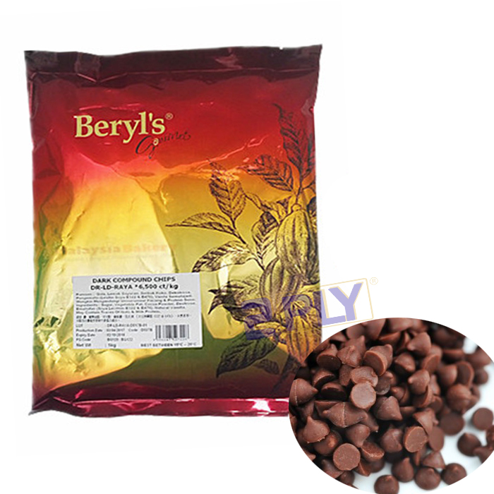 Beryl's Dark Chocolate Compound Chips 1Kg | Shopee Malaysia