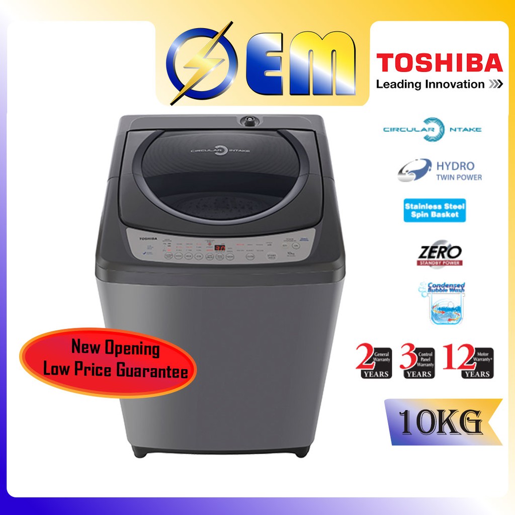 toshiba washing machine 10kg price