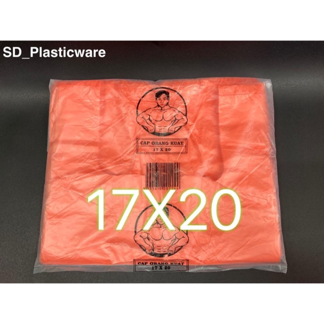 Singlet Plastic Beg 17x20 (50pcs+/-) | Shopee Malaysia
