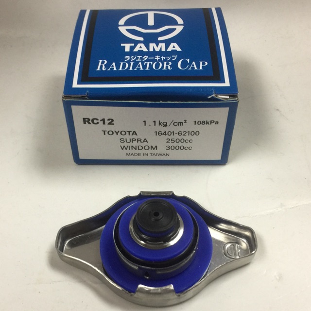 RC12 (1.1) R126 BLM RADIATOR CAP Shopee Malaysia