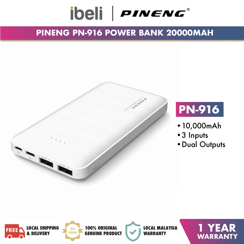 PINENG PN916 Power Bank, 10000mAh, 3 Input, Black Color