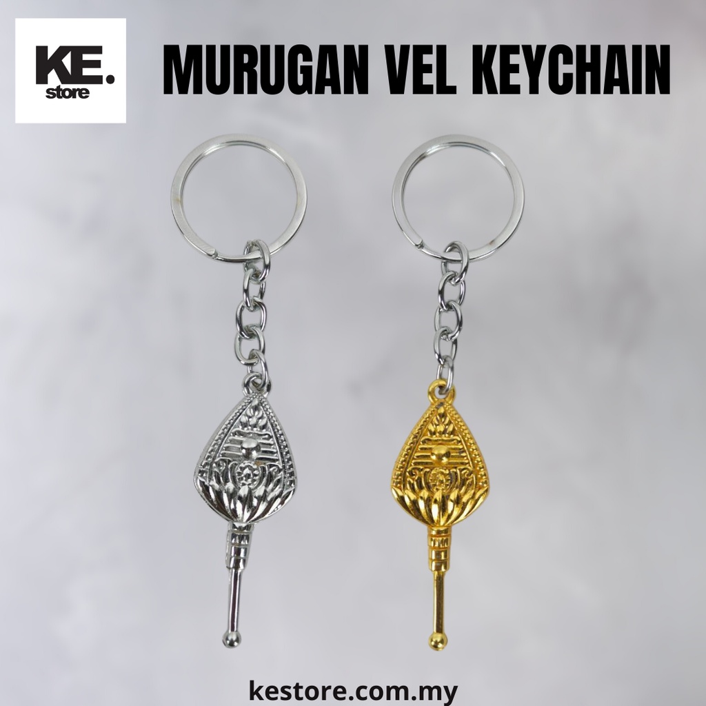 VEL MURUGAN Keychain/Car Keychain/ House Keychain/KE111 | Shopee Malaysia