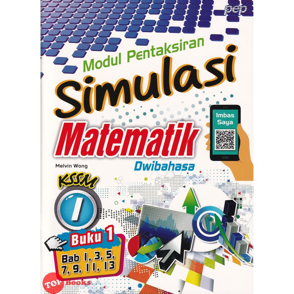 Modul Pentaksiran Simulasi Matematik Tingkatan 2 Buku 1,2 KSSM ...