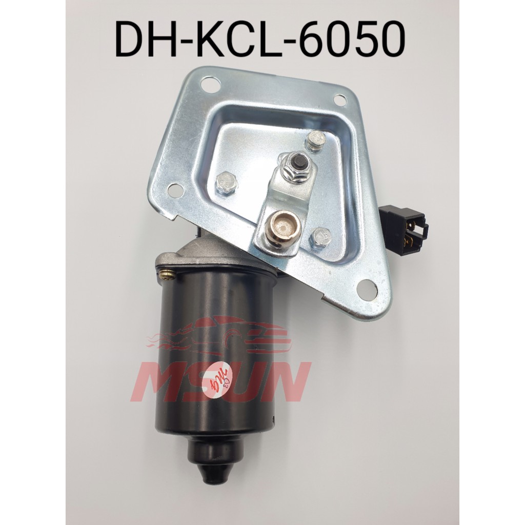 WIPER MOTOR FRONT PERODUA KANCIL Shopee Malaysia