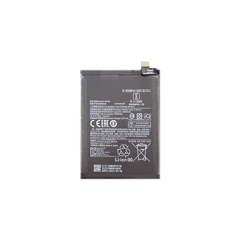 redmi note 10 battery backup