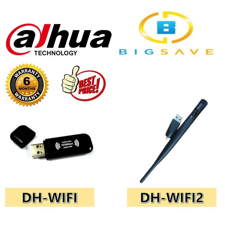 Dahua dvr best sale wifi adapter