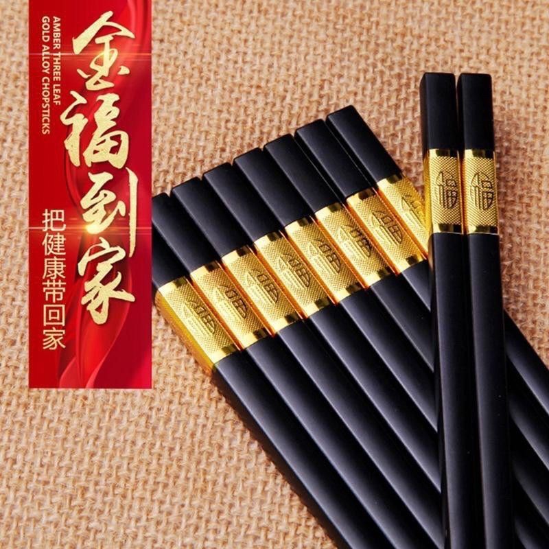Premium Grade Fiber Glass Chopsticks 5 Pairs 高端玻璃纤维筷子 24cm 合金筷子五双装 ...