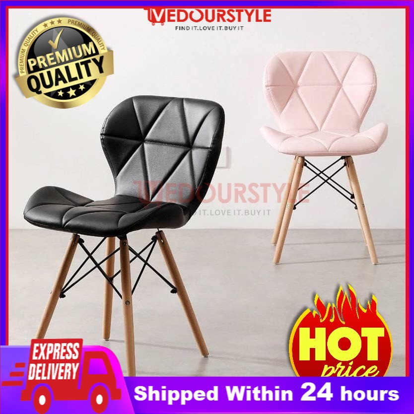 Eames chair 2024 shopee