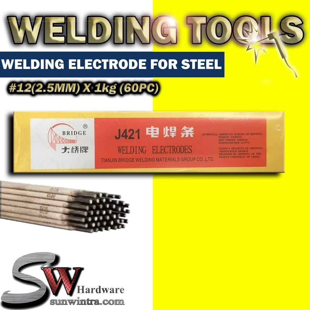 (BRIDGE) WELDING ELECTRODE ROD / Welding Rod / Hon Zi / 中国焊支 1kg ...