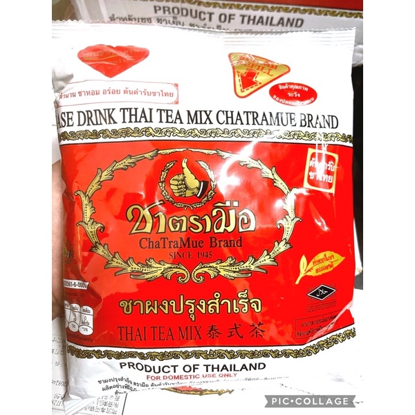 Thailand Hand Label Thai Black Tea Bag Super CostEffective